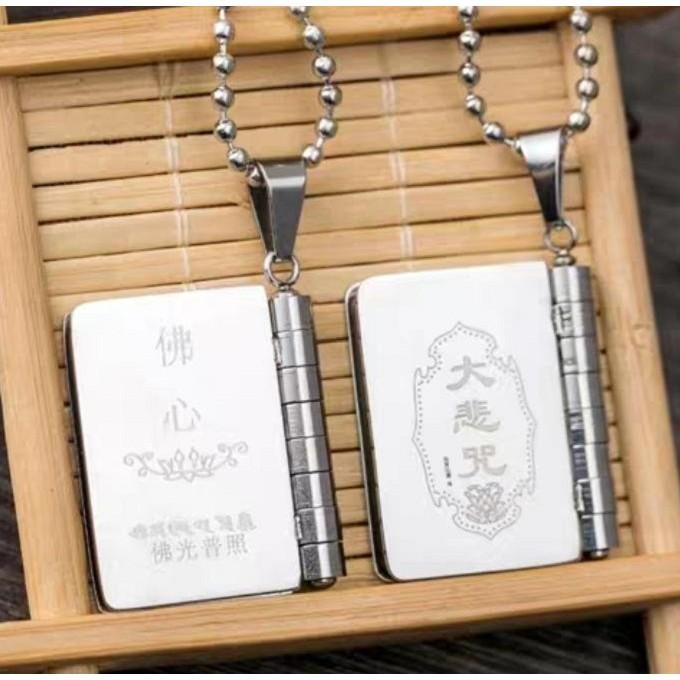 『運福閣』【開光】鈦鋼佛教經文書項鏈，楞嚴咒，大悲咒，佛經掛牌，佛祖護身符，經書H05-細節圖4