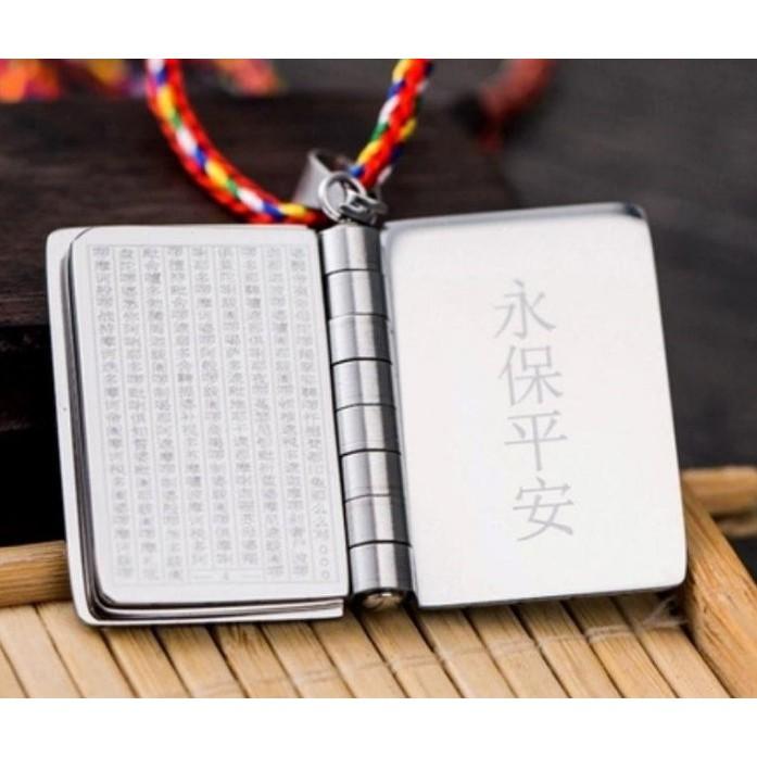 『運福閣』【開光】鈦鋼佛教經文書項鏈，楞嚴咒，大悲咒，佛經掛牌，佛祖護身符，經書H05-細節圖5