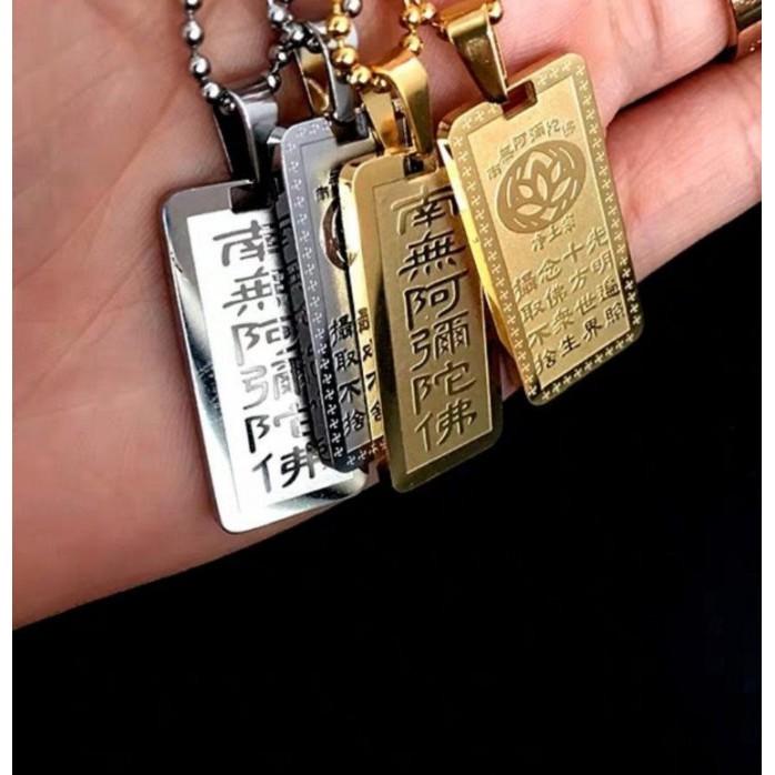 『運福閣』【開光】鈦鋼南無阿彌陀佛吊飾，佛教經文項鏈，佛經掛牌，佛祖護身符，南無阿彌陀佛H04-細節圖3