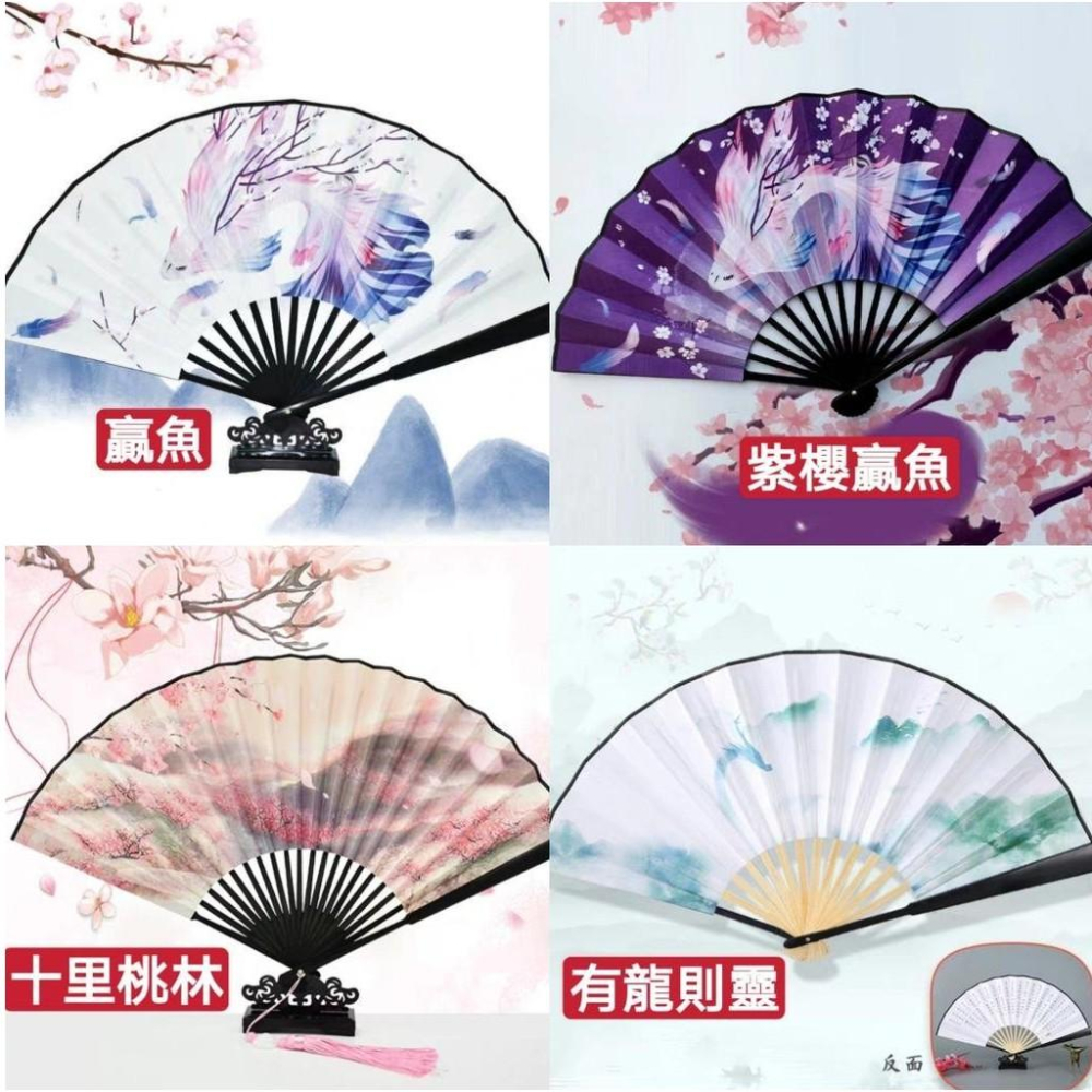 『運福閣』【開光】蓮花流蘇九尾狐仙折扇，九尾狐狸，狐仙娘娘，手工流穗絹布扇子，斬小三，促姻緣，招財B02-細節圖3