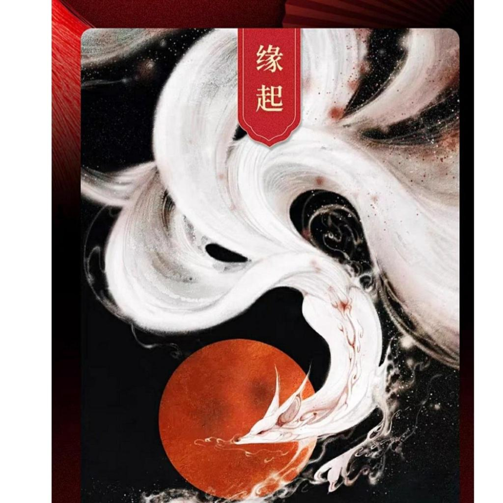 『運福閣』【已開光】道教正法高檔瑠璃九尾狐仙娘娘車掛，行車平安、招財、助人緣、招貴人、魅力十足、人見人愛、鞏固感情H06-細節圖5