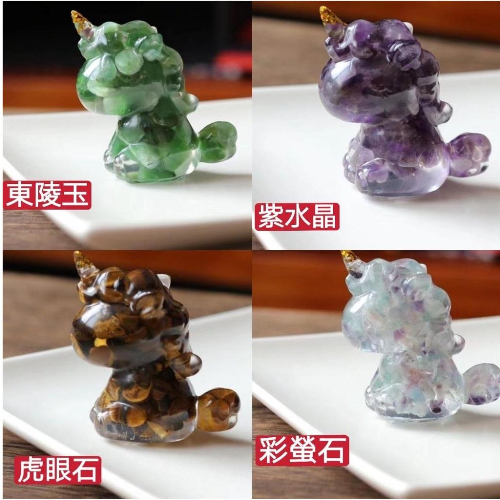 『富貴坊』【開光】水晶石風水獨角獸，辟邪獨角獸，守護神獸，水晶碎石，化煞擋災，趨吉避凶，開運轉運，招財迎福H01-細節圖2