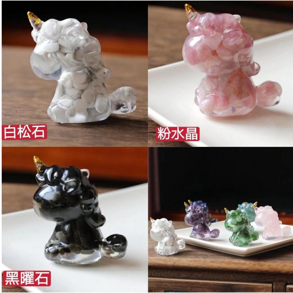 『富貴坊』【開光】水晶石風水獨角獸，辟邪獨角獸，守護神獸，水晶碎石，化煞擋災，趨吉避凶，開運轉運，招財迎福H01-細節圖3