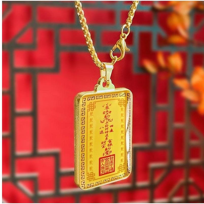 『富貴坊』【開光】五路財神符咒掛牌，財源滾滾，招財符咒，招財項鏈，開運咒牌，護身符H14-細節圖4