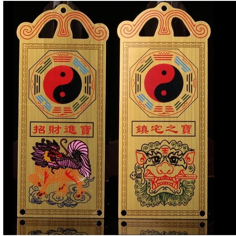 『富貴坊』【開光】純銅彩繪辟邪招財掛牌，財神爺，麒麟，獅咬劍，張天師，紫薇正照，擋煞，鎮宅，招財H08-細節圖3