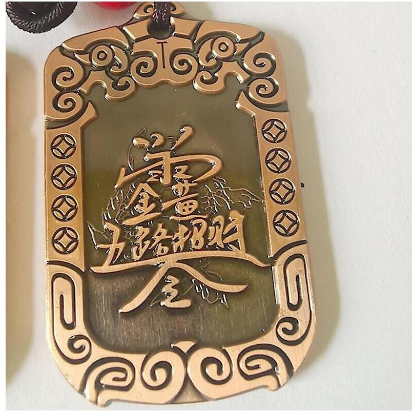 『富貴坊』【開光】雙面天師五雷令牌，五雷號令，護身符，五路財神，勒煞鬼符，辟邪化煞，防小人，保平安，驅魔H09-細節圖2