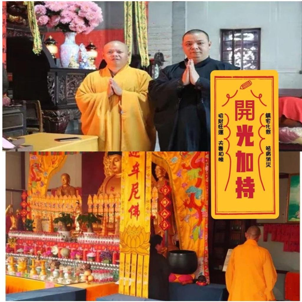 『富貴坊』【開光】純銅五帝錢項鏈，五帝錢項鍊，五帝錢，五帝銅錢，辟邪擋煞古錢，招財進寶錢幣H12-細節圖5