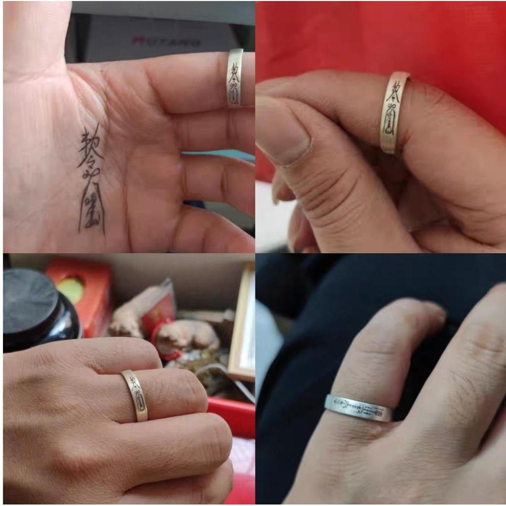 『運福閣』【開光】符咒銀戒，咒語戒指，辟邪轉運，防小人，招財迎福，富貴平安H05-細節圖5