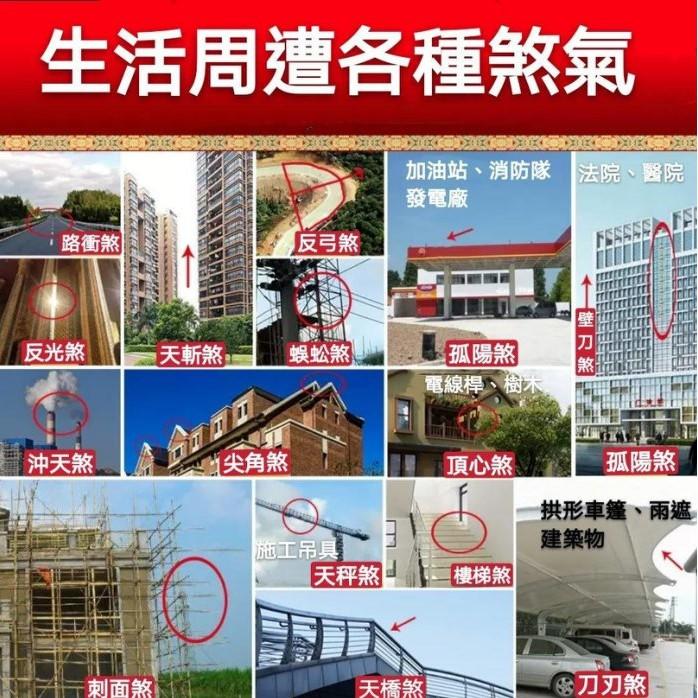 『運福閣』【開光】純銅風水雞鑰匙圈，辟邪雞，招財雞，風水雞，銅雞，銅公雞，金雞H01-細節圖6