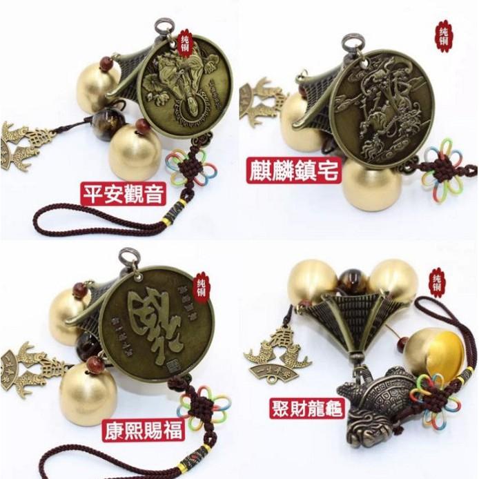 『運福閣』【開光】風水風鈴、銅鈴，化煞風鈴，陽宅店面，辟煞鎮宅，招財進寶，防小人，報平安H01-細節圖3