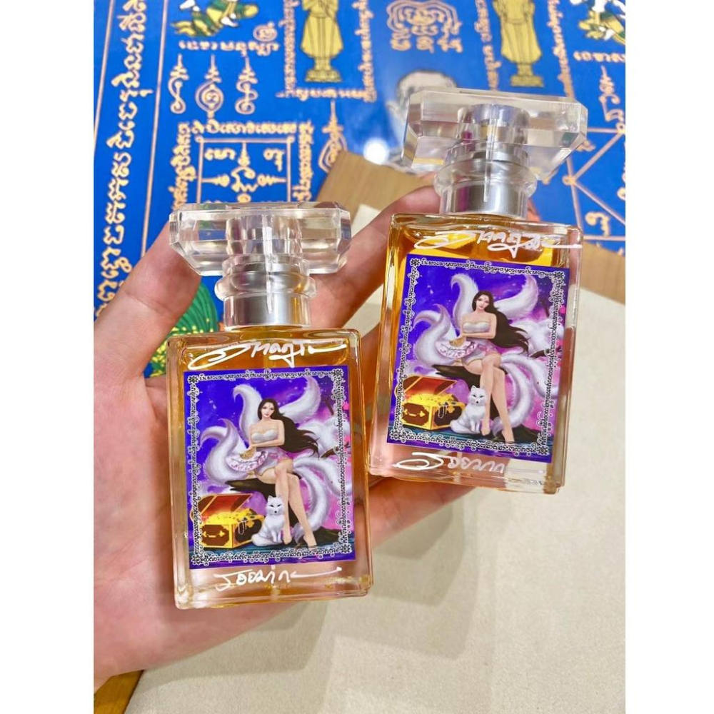 阿贊歐查新款狐仙香水，增加個人魅力。招桃花異性緣。感情加溫。招生意客人，護主成願，勾魂鎖心，改變愛情運，招正偏財H04-細節圖3