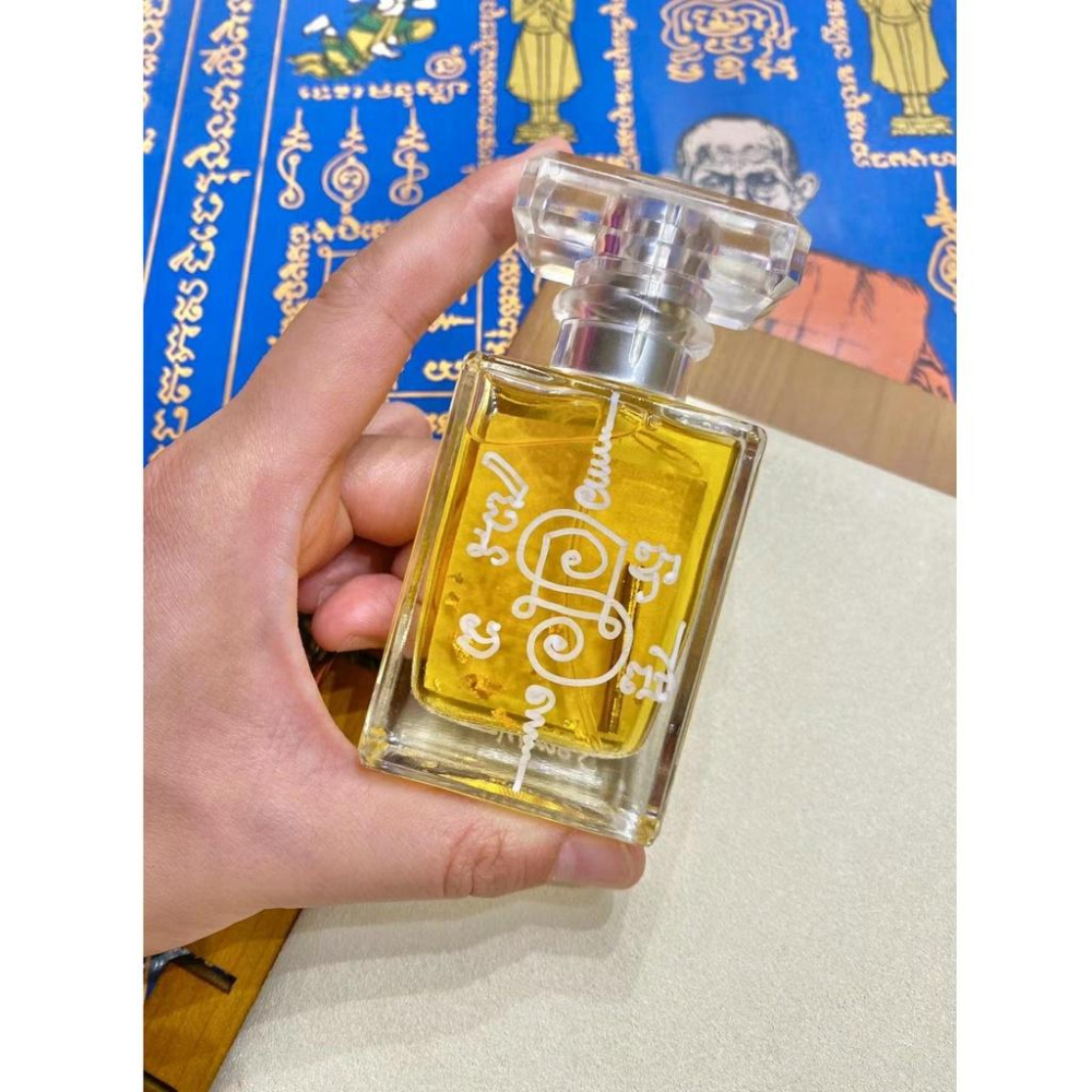 阿贊歐查新款狐仙香水，增加個人魅力。招桃花異性緣。感情加溫。招生意客人，護主成願，勾魂鎖心，改變愛情運，招正偏財H04-細節圖4