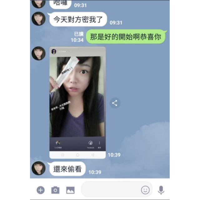 阿讚南宮極強情降油，挽回愛情，舊情覆燃，鎖心和合，橫刀奪愛，人緣瞬間倍增，讓對方死心塌地愛你，鎖住對方的心，防止對方出軌-細節圖2
