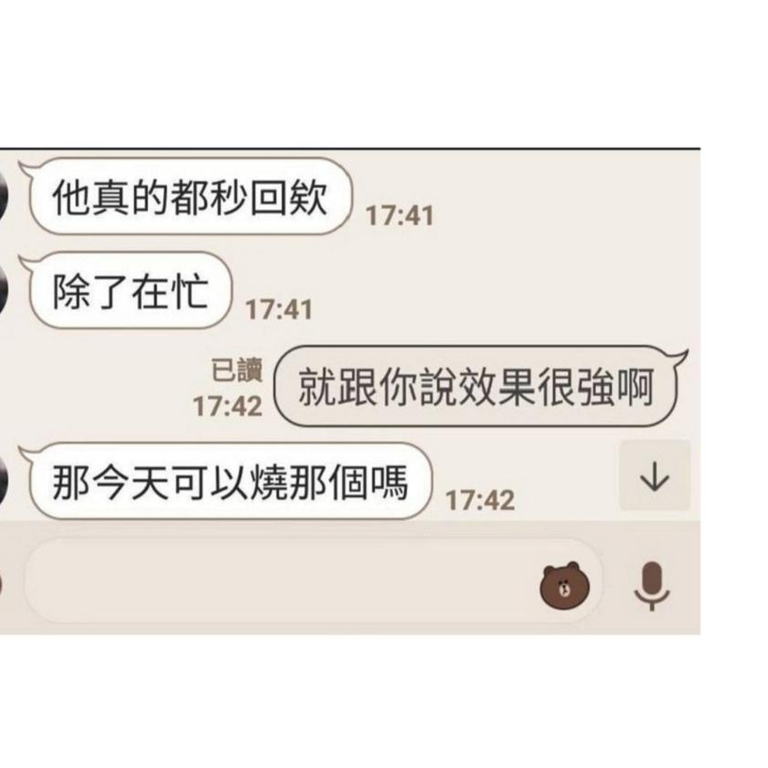 阿讚空撒男女/女女/男男燕通和合蠟燭，鎖心，愛情和合，防出軌，挽回感情，恩愛如初，家庭幸福，防第三者-細節圖5