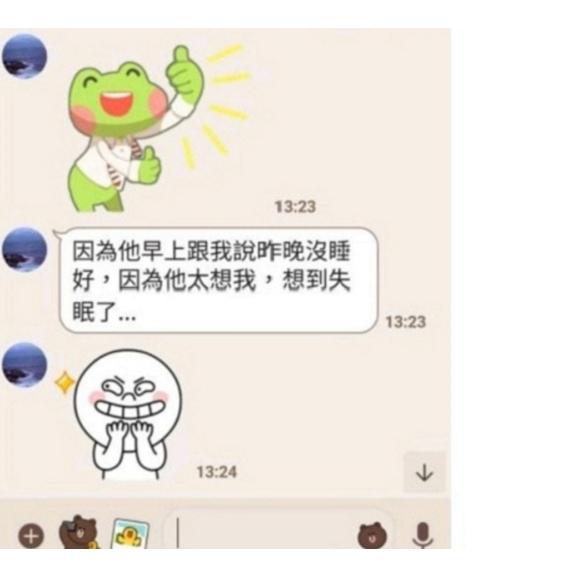 阿讚空撒男女/女女/男男燕通和合蠟燭，鎖心，愛情和合，防出軌，挽回感情，恩愛如初，家庭幸福，防第三者-細節圖7