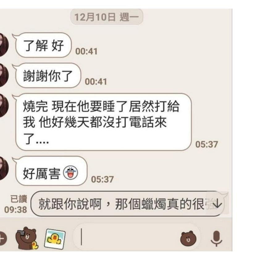 阿讚空撒男女/女女/男男燕通和合蠟燭，鎖心，愛情和合，防出軌，挽回感情，恩愛如初，家庭幸福，防第三者-細節圖8