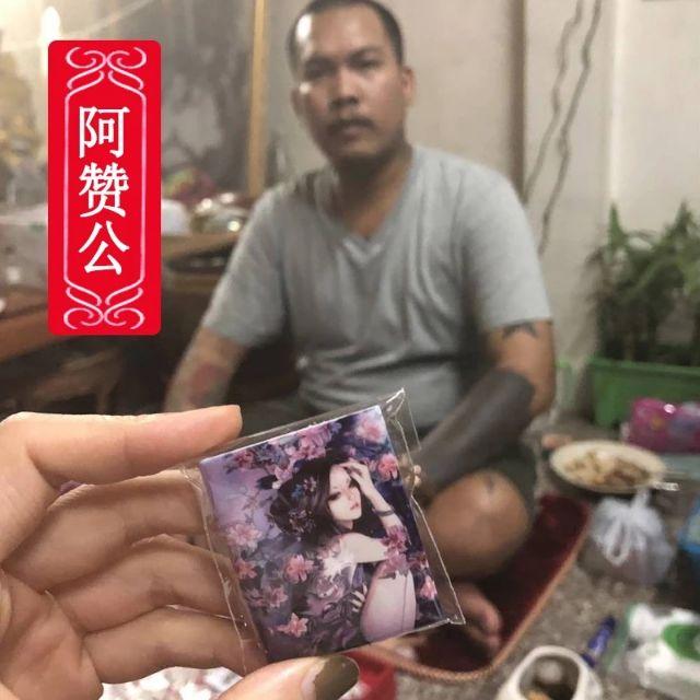 阿贊公紫魅公主，女王風範，鎖心，和合，挽回，增人緣，極致魅惑和吸引，讓伴侶忠心，戰勝情敵-細節圖3