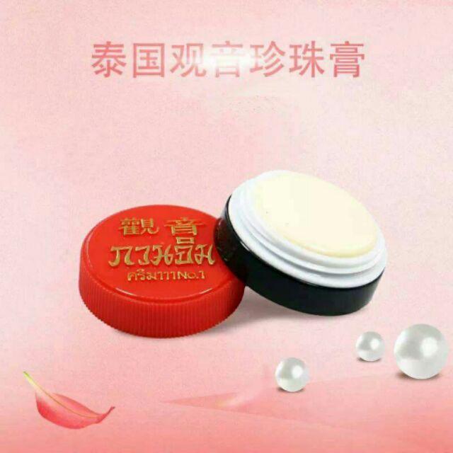 泰國觀音膏正庄真珠膏/美容膏/珍珠膏），水潤嫩白淡斑（3g）-細節圖2