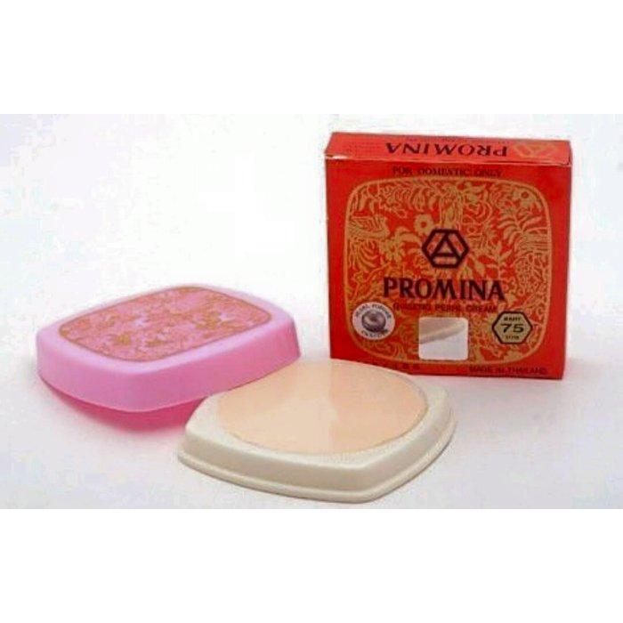 大s的最愛，泰國保美雅頂級人蔘緊緻嫩白透亮光澤水潤珍珠膏（可當隔離霜）-細節圖3