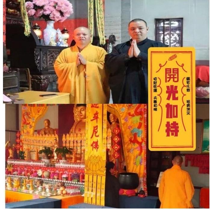 『運福閣』【已開光】紅瑪瑙招財貔貅一對，辦公室、客廳家居、車內擺件，紅瑪瑙貔貅，咬錢貔貅，旺財，守財，化煞，H03-細節圖2