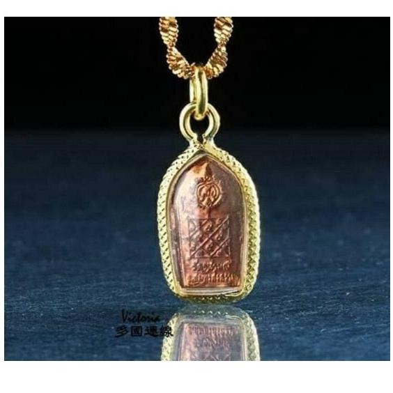 龍婆判廟龍婆雨水鬼王夜叉他冥素轉運版時尚藍金色佛牌項墬，發財轉運，保平安， 鎮宅，防小人， 吃鬼，避邪，擋災制亂H10-細節圖4