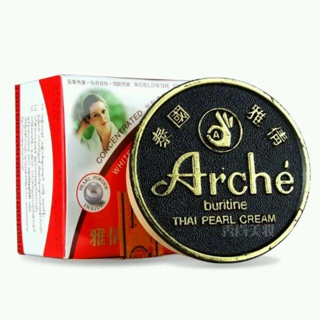 泰國雅倩正庄美容真珠膏(大瓶12g )／雅倩嫩白緊緻完美珍珠膏-細節圖2