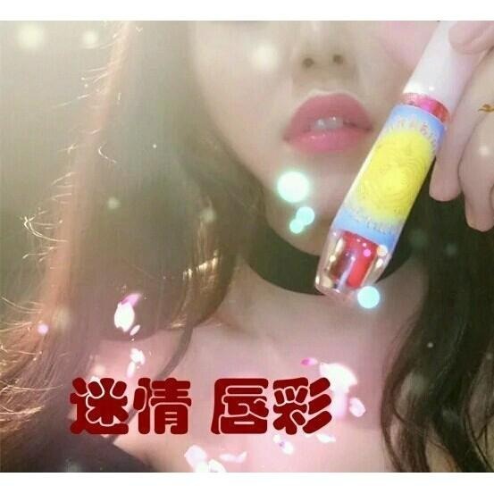 泰國阿讚蘇斌 galong 開光入法人緣油唇膏， 增桃花運魅力，助口才，人見人愛，男女通用-細節圖3
