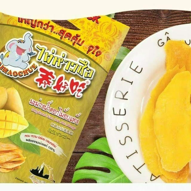 芒果乾 泰好吃 優質 低糖 新鮮 芒果乾（400g）  內含二袋獨立包裝-細節圖3