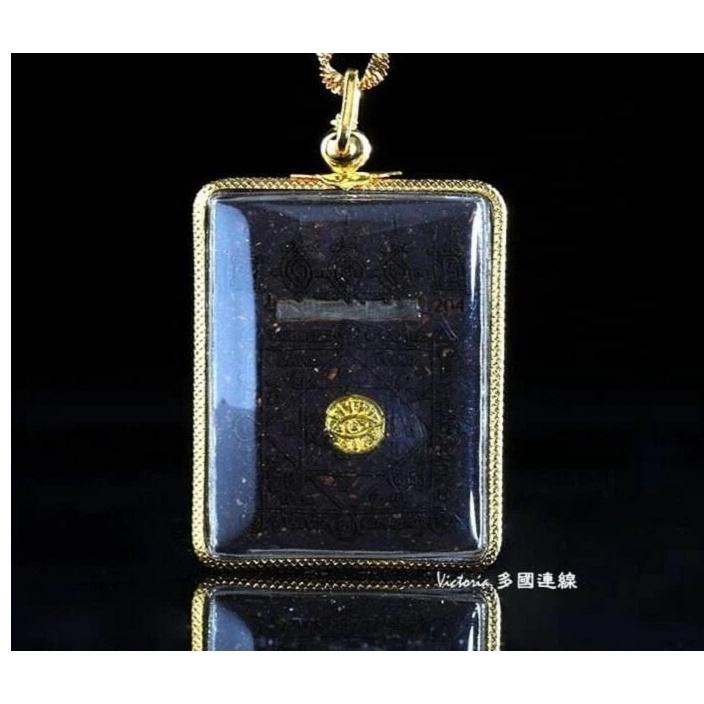 龍普Ram 橫刀奪愛桃花牌（強效版），奪取愛情，可指名桃花，也可帶來主動桃花人緣，幫助你得到想要的人，和合鎖心H01-細節圖2