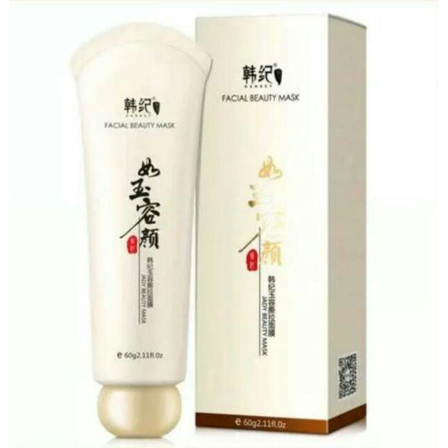 韓紀玉容無痛去角質粉刺毛孔潔淨亮膚面膜， 痘痘/粉刺/油光/暗沉/調理-細節圖3