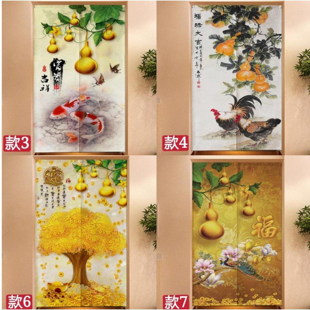 『富貴坊』【開光】風水葫蘆棉麻門簾，五福臨門簾布，五行開運布簾，風水葫蘆屏風，招財葫蘆窗簾，辟邪葫蘆H02-細節圖3