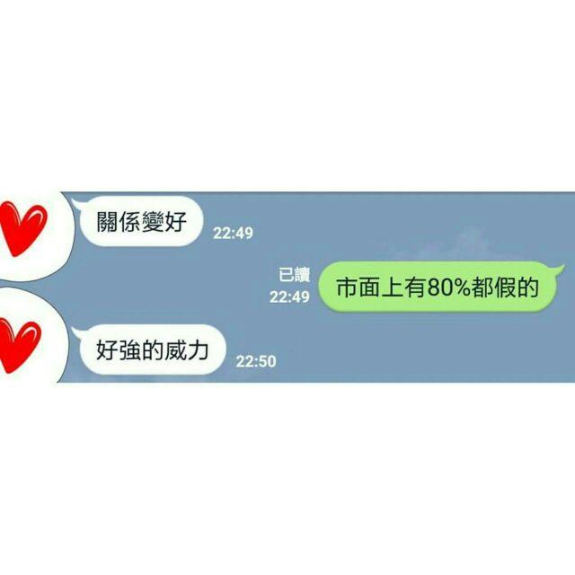 古巴匾開光 ，鎖心男九尾狐仙佛牌， 招異性緣旺桃花，識富二代幸福結婚首選-細節圖5