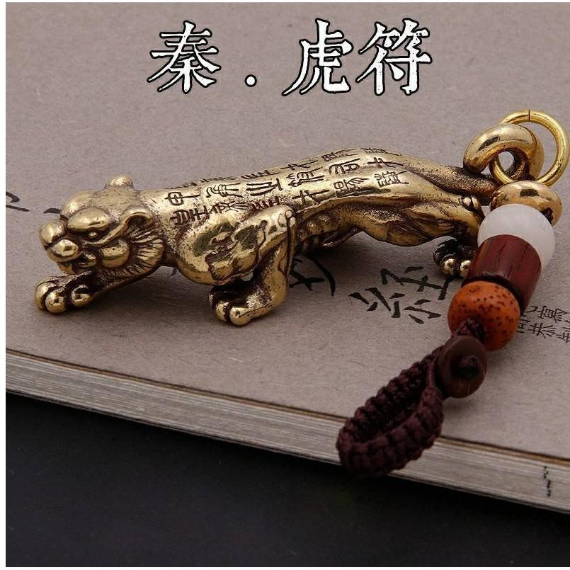 龍婆本廟咬錢虎金虎王K金佛牌(可配戴在身上或當鑰匙圈)，財運、人緣、平安、擋災、避險、旺生意、化小人，生意H02-細節圖2