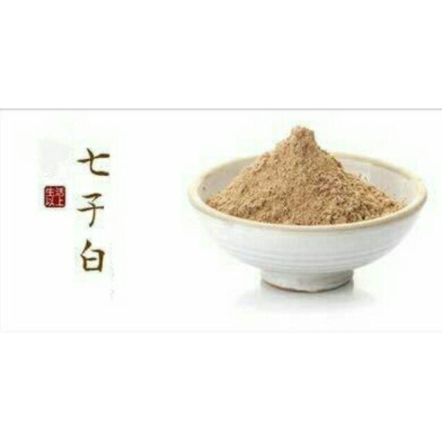 【宮廷御用】七子白青春丰采嫩白淡斑緊實保濕皂（80g），皇貴妃的最愛-細節圖4