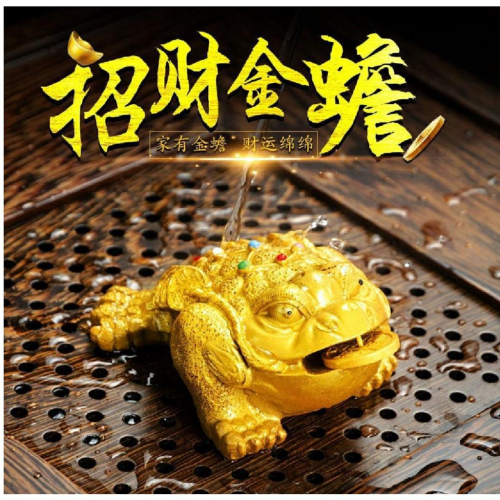 運福閣』【已開光】 富貴招財金蟾蜍擺件(贈五帝錢)，大富大貴，咬錢金