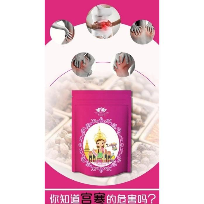泰國暖宮貼，公司貨，正品防偽標籤，女性月經， 艾草宮寒暖寶寶貼，體寒貼，thainuan C01-細節圖2