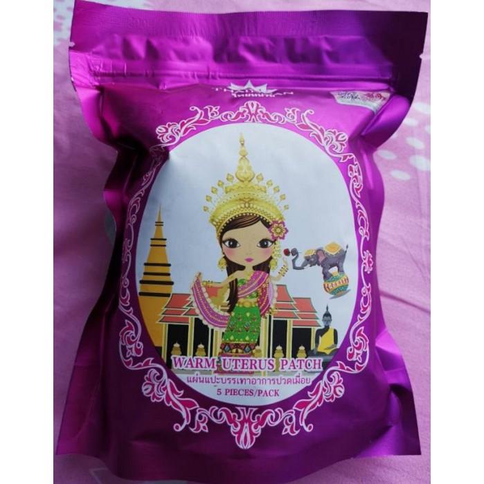 泰國暖宮貼，公司貨，正品防偽標籤，女性月經， 艾草宮寒暖寶寶貼，體寒貼，thainuan C01-細節圖3
