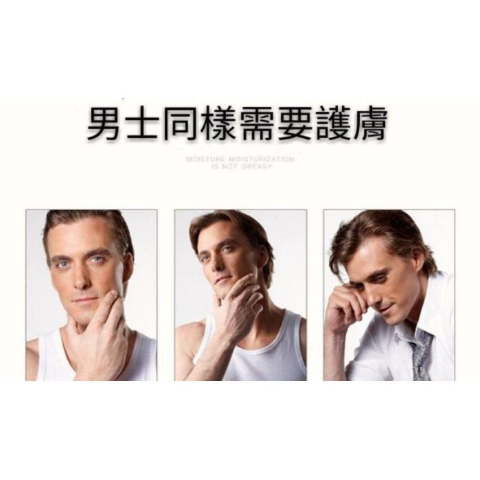 梵貞玻尿酸保濕滋潤面霜，密集補水，水潤細膩柔滑男女面霜（50g）H01-細節圖4
