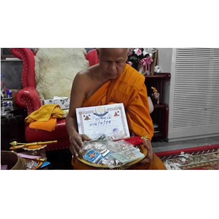 泰國佛牌真品， 龍婆三安開光18K玫瑰真金愛情異性緣賢美鑽鎖心時尚佛牌手鏈，招正桃花、人緣、魅力、感情甜蜜J08-細節圖2