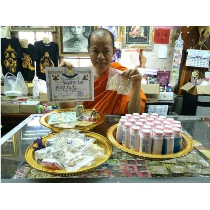 泰國佛牌真品， 龍婆三安開光18K玫瑰真金愛情異性緣賢美鑽鎖心時尚佛牌手鏈，招正桃花、人緣、魅力、感情甜蜜J08-細節圖3