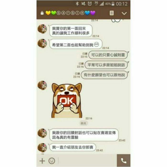 龍婆三安感情事業成功時尚純銀佛牌法戒（男女款， 活動戒圍），感情事業、人緣魅力、挽回、轉運、異性緣、招財 H01-細節圖2