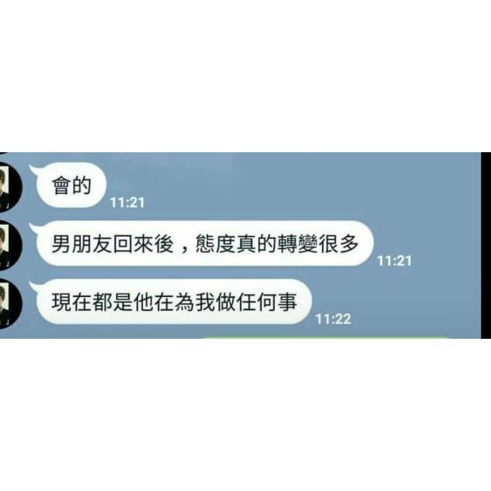 泰國佛牌正品， 阿贊明九尾狐仙手鍊/項鍊兩用佛牌，招挑花， 鎖心，助人緣愛情，提升魅力，招財，挽回感 情-細節圖6