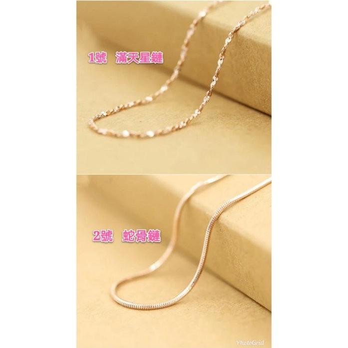 玫瑰金項鍊，高品質金鏈，鍍K金，不掉色，時尚，招財，吊墜，百搭首飾-細節圖2