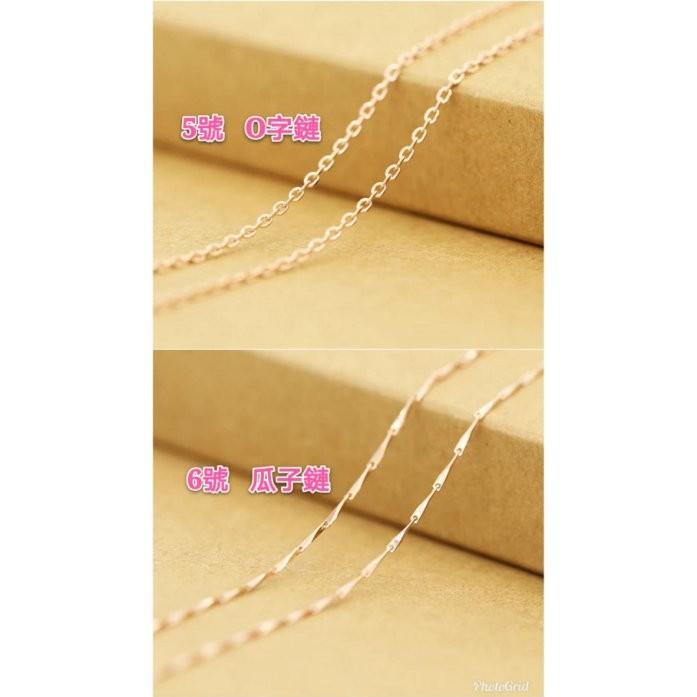 玫瑰金項鍊，高品質金鏈，鍍K金，不掉色，時尚，招財，吊墜，百搭首飾-細節圖5