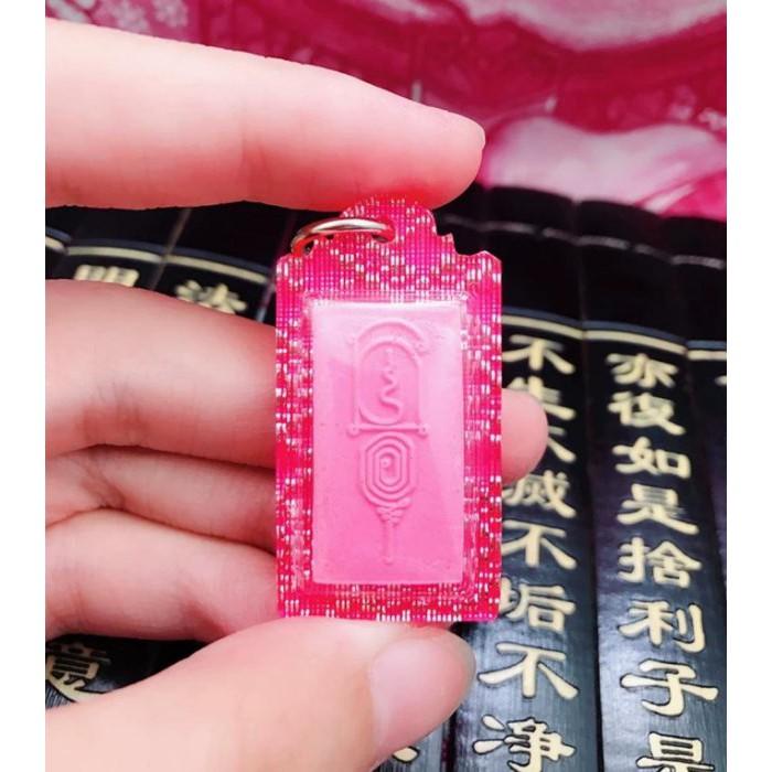 阿讚噴愛情經文吊墜，愛情桃花，吸引異性 增進魅力，增進人際關係，提升運氣，招來財運，讓另一半聽話，防小三，姻緣和合H01-細節圖2