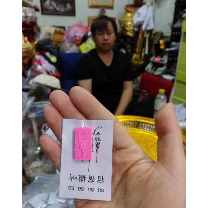 阿讚噴愛情經文吊墜，愛情桃花，吸引異性 增進魅力，增進人際關係，提升運氣，招來財運，讓另一半聽話，防小三，姻緣和合H01-細節圖4