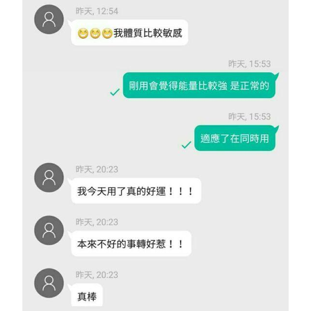 古巴卡穆尼開光 ，VIP特級強效型九尾狐仙佛牌，人見人愛，魅力人緣無限，挽回感情，異性緣，助事業，招財-細節圖7