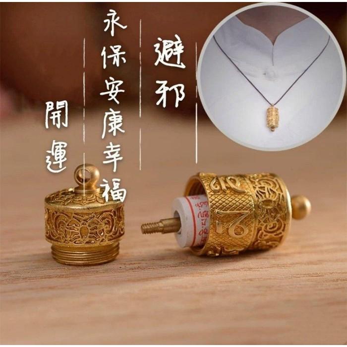 龍婆蜀開光六字真言純銅佛牌項墬，轉經筒符咒，大師手工雕刻，避邪轉運，祈福保平安，招人緣桃花，感情順利，旺H01-細節圖4