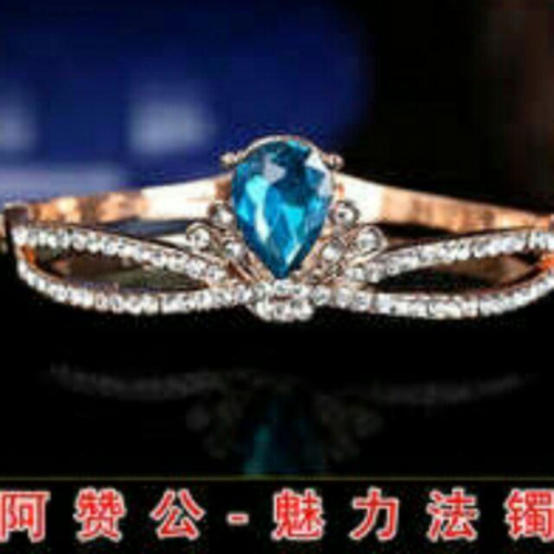 阿贊公☀️為愛加冕鑽石法鐲 ☀️Angelababy同款，鎖心，和合，性愛，招財吸金，姻緣桃花