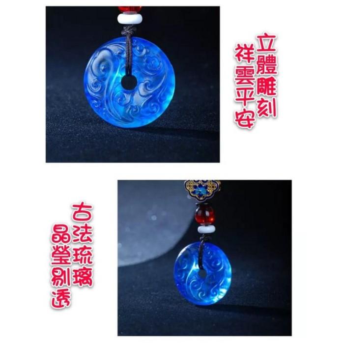 龍婆三安超級吸金招財琉璃玉髓平安扣佛牌項鍊/包包/鑰匙/汽車掛件，開運轉運，避邪擋煞，轉運祈福，增進感情，C01-細節圖2
